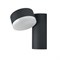 уличный настенный светодиодный светильник ENDURA STYLE SPOT RD 8W DG 4058075033016 - фото 69447