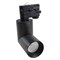 Светильник BEND 12/930 38гр. PRO-0440, черный - трековый светодиодный   TL-ZR-C3010A-9B - фото 69558