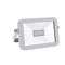 FL-LED Light-PAD   10W Plastic White  6500К  850Лм 10Вт  AC220-240В 108x80x25мм   113г - Прожектор 610973 - фото 69631