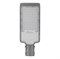 Светильник Уличный светодиодный   100LED*120W  AC100-265V/ 50Hz цвет серый (IP65), SP2918 32573-1 - фото 69699