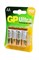 Батарейки GP Ultra Alkaline GP15AU-2CR4 LR6 АА BL4 (блистер 4 шт) 12620Б - фото 70335