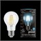 Лампа Gauss Filament А60 6W 630lm 4100К Е27 LED 1/10/40 102802206 - фото 71083