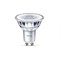 Лампа Essential LED 4.6-50W GU10 865 36° 390lm PHILIPS - 871869656276501 - фото 71197