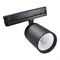Светильник трековый светодиодный  SLIM TRACK 34/830 38гр. PG049 черный  TL-ET-G04130-3000B38 - фото 72012