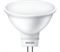 LED лампа Essential LED MR16 5-50W/827 100-240V  120D 400lm -   PHILIPS 929001844508 - фото 72028