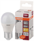 LED лампа LS CLP 60  6.5W/830 (=60W) 220-240V FR  E27 550lm  240* 15000h -   OSRAM 4058075134355 - фото 72029