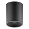 Светильник Gauss Overhead накл цил 12W 920lm 4100K 170-240V IP20 79*100мм черный LED 1/30 HD007 - фото 72205