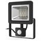 Прожектор Gauss Elementary-S 30W 2100lm 6500К 175-265V IP65 черный с датчиком движения LED 1/20 628511330 - фото 72311