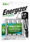 Аккумулятор ENERGIZER Extreme LR06 АА NH15 2300mAh BL4 (блистер 4шт) 7638900416893 - фото 72464