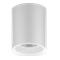 Светильник Gauss Overhead накл цил 12W 920lm 4100K 170-240V IP20 79*100мм белый LED 1/30 HD011 - фото 72485