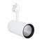 трековый LED светильник 3ф TRACK SP D95 55W/3000K 90RA NFL  24'  4000lm WHITE. LEDVANCE 4058075113527 - фото 72508