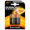 Батарейки Duracell Basic LR03 ААА мизинчиковые BL6 (блистер 6шт) 8096806902 - фото 72760