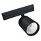 Светильник  трековый светодиодный SLIM TRACK 34/840 38гр. PG049 черный  TL-ET-G04130-4000B38 - фото 72791
