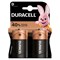 Батарейки Duracell Basic LR20/D BL2 (блистер 2шт) 5000394052512 - фото 72886