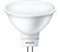 LED лампа Essential LED MR16 5-50W/840 100-240V  120D 400lm -   PHILIPS 929001844608 - фото 73298