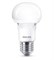 LED лампа ESSENTIAL LEDBulb 12-95W E27 6500K 220V A60 матов.  1250lm -   PHILIPS 871869673757600 - фото 74085