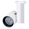 Светильник FL-LED LUXSPOT-S 45W  WHITE  4000K 4500Лм 45Вт 220-240В FOTON белый 3-ф трек   609588 - фото 75305