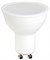 Лампа LS PAR16 80 100°  8W/840 (=75W) 230V  GU10 700lm 15000h OSRAM LED- 4058075211018 - фото 75473