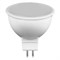 Лампа светодиодная FERON LB-24, MR16 (рефлекторная), 5W 230V G5.3 6400К (дневной), рассеиватель мато 25125 - фото 75787