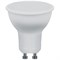Лампа светодиодная, 80LED (7W) 230V GU10 6400K MR16, LB-26 25291 - фото 75860