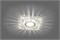 Светильник потолочный встраиваемый (ИВО) FERON CD920, под лампу с LED подсветкой 15LED*2835 SMD 4000 28895 - фото 76239