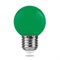 Лампа светодиодная, (1W) 230V E27 зеленый G45, LB-37  25117 - фото 76820