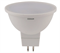 Лампа светодиодная OSRAM LED Star MR16, софит, 400лм, 5Вт, 4000К, нейтральный свет, Цоколь GU5.3, колба MR16 4058075480490 - фото 77732