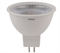 Лампа светодиодная OSRAM LED Star MR16, 300лм, 4Вт , 4000К, нейтральный белый свет, Софит, Цоколь GU5.3 4058075480438 - фото 78032