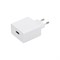 Адаптер Блок питания ARDV-24-5V-USB FAST (Quick Charge, 3A, 24W, White) (Arlight,  ) 023248 - фото 78383