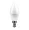Свеча Лампа светодиодная FERON LB-97, C37 ( ), 7W 230V E14 4000К (белый), рассеиватель матовый белый, 25476 - фото 78398