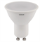Лампа светодиодная OSRAM LED Star PAR16, 700лм, 7Вт, 6500К, холодный свет, GU10, софит, матовая 4058075481558 - фото 78849