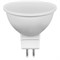 Лампа светодиодная FERON LB-560, MR16 (рефлекторная), 9W 230V G5.3 4000К (белый), рассеиватель матов 25840 - фото 78987