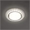 Светильник потолочный встраиваемый (ФВО) FERON CD5023, под лампу 20LED*2835 SMD 4000K, GX53 GX53, ма 40522 - фото 79110