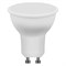 Лампа светодиодная FERON LB-26, MR16 (рефлекторная), 7W 230V GU10 2700К (белый теплый), рассеиватель 25289 - фото 79138