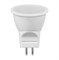 Лампа светодиодная FERON LB-271, MR11 (рефлекторная), 3W 230V G5.3 6400К (дневной), рассеиватель мат 25553 - фото 79392