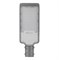 Светильник Уличный   консольный светодиодный, на столб (ДКУ) FERON SP2923, 80W, 6400К (дневной), 100-2 32215 - фото 79882