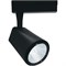 Светильник трековый светодиодный на шинопровод 12W, 1080 Lm, 4000К, 35 градусов, черный, AL101 с дра 29645 - фото 80277