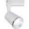 Светильник трековый светодиодный на шинопровод 12W, 1080 Lm, 4000К, 35 градусов, белый с хром рамкой 32448 - фото 80343