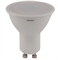 Лампа GU10 OSRAM LED Star PAR16, 700лм, 7Вт, 4000К, светодиодная, нейтральный белый свет, матовая 4058075481527 - фото 81026