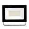 Прожектор светодиодный 2835 SMD 30W 6400K IP65  AC220V/50Hz, черный , LL-3920 41664 - фото 81120