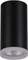 Светильник светодиодный 15W, 1350Lm, 35 градусов, черный, D80*H100 AL532 32504 - фото 81240