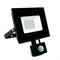 Прожектор светодиодный с датчиком движения 50W 6400K 230V черный IP44, LL-908 29558 - фото 82173