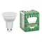 Лампа светодиодная, 11W 230V GU10 2700K MR16, SBMR1611 55154 - фото 82471