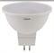 Лампочка светодиодная OSRAM LED Value MR16, 400 лм, 5 Вт, 3000К (теплый белый свет), Цоколь GU5.3, упаковка 5 шт 4058075585195 - фото 82680