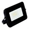 Прожектор светодиодный 10W 6400K  AC220V/50Hz IP65, черный в компактном корпусе, SFL50-10, ПРОМО 55177 - фото 82807