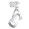 Светильник AL162   трековый под лампу GU10, белый 41595 - фото 83166