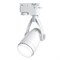 Светильник AL162   трековый под лампу GU10, белый 41595 - фото 83167
