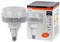 LED HQ 20000 160W/840230VACE404X1RUOSRAM 4058075576735 - фото 83615
