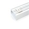 Профиль алюминиевый "Линии света" накладной, белый, CAB257 с матовым экраном, 2 заглушками, 4 крепежами в комплекте 10373-1 - фото 83932