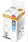 Лампа E27 Osram LED BASE CLASSIC A90 12W/840, 860лм, 4000К, дневной свет, светодиодная, матовая, 1 шт 4058075527270 - фото 84309